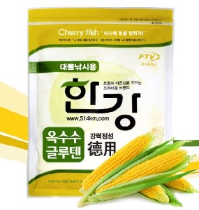 [한강] 대물낚시용 글루텐 / 옥수수 떡밥